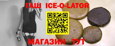 apvp Изобильный
