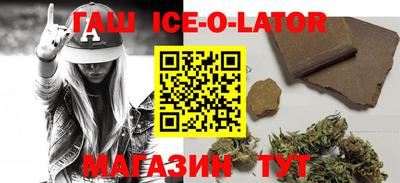 apvp Изобильный