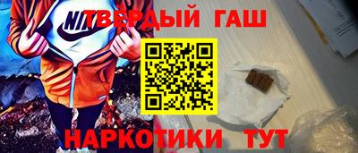 меф VHQ Беслан