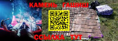 меф VHQ Беслан