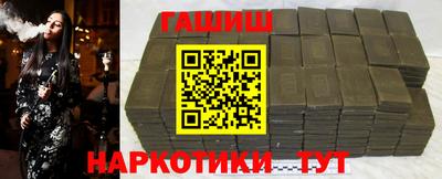 МДМА Ипатово