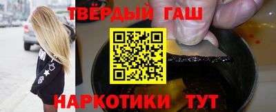 МДМА Ипатово