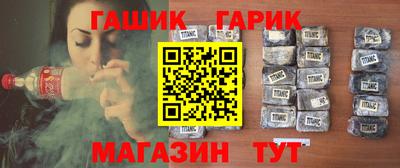 MDMA Ирбит