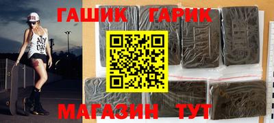 меф Берёзовский