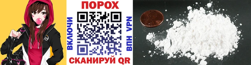 Первитин мет  купить  цена  Кыштым 